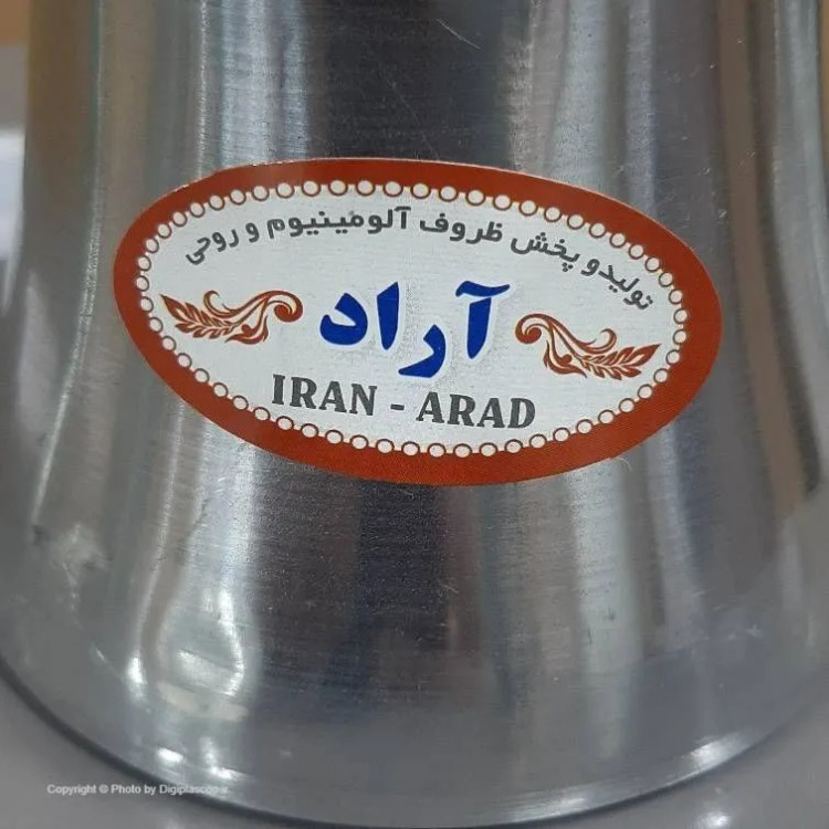 شیر جوش آراد مدل روسی
