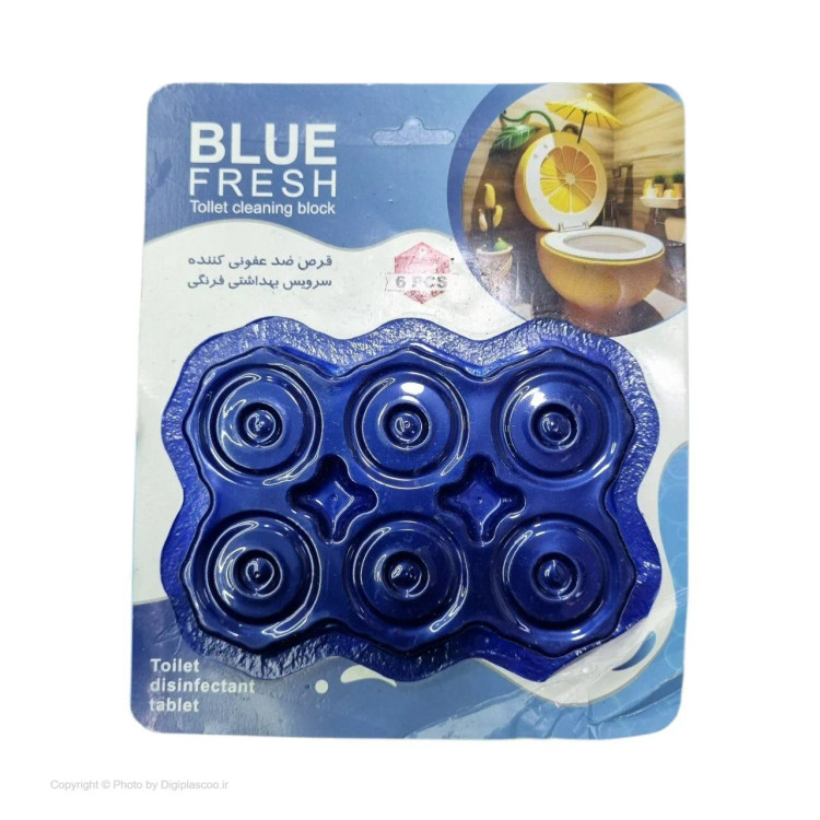 رص ضدعفونی کننده توالت فرنگی مدل blue fresh بسته 6 عددی