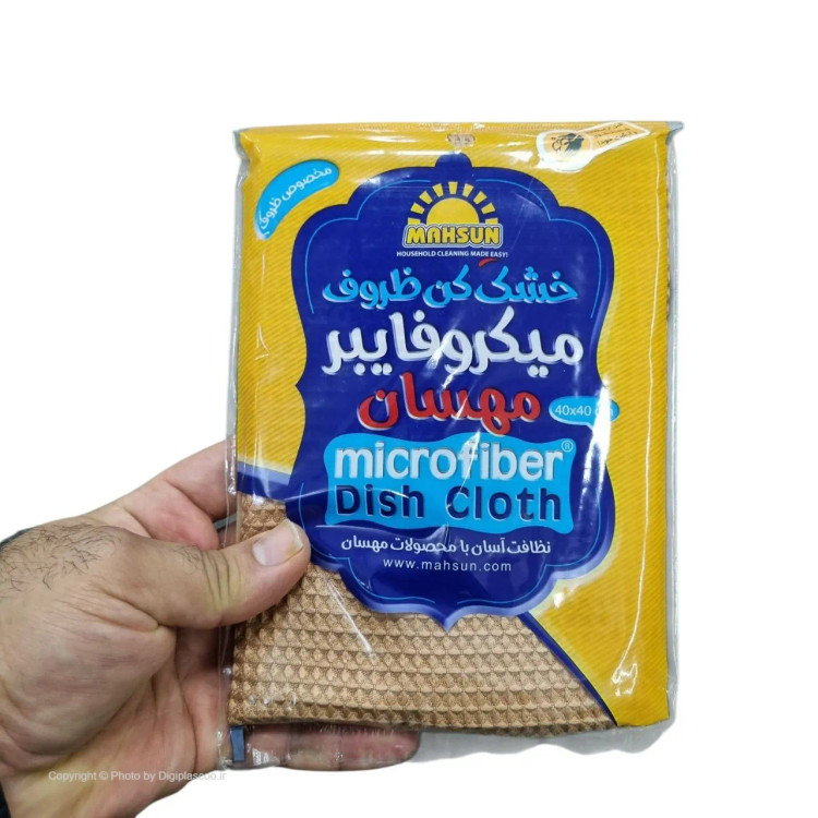 دستمال میکروفایبر مخصوص خشککن ظروف مهسان مدل ۲۰۱۴۴