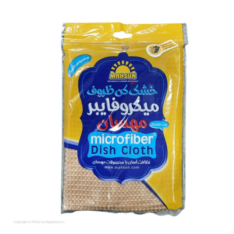 دستمال میکروفایبر مخصوص خشککن ظروف مهسان مدل ۲۰۱۴۴