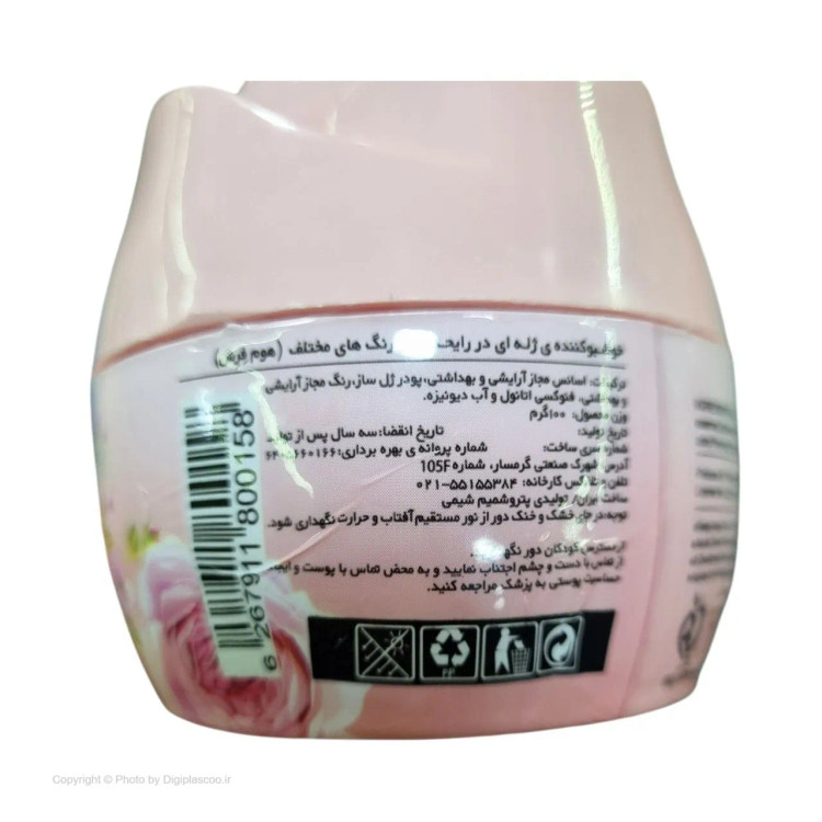 خوشبو کننده هوا هوم فرش مدل گل