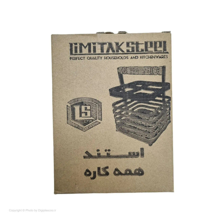 استند همه کاره کوچک لیمیتاک صبا مدل دسته چوبی