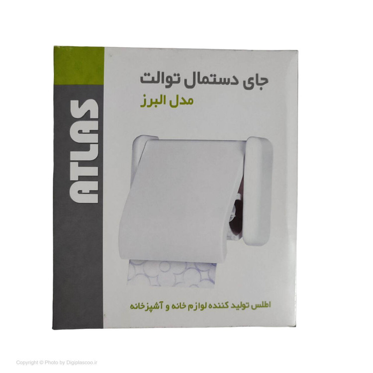 پایه و جا دستمال کاغذی رول دربدار اطلس مدل البرز