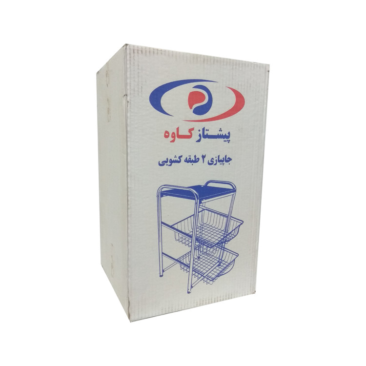 سبد سیب زمینی و پیاز پیشتاز کاوه مدل کشویی 2 طبقه