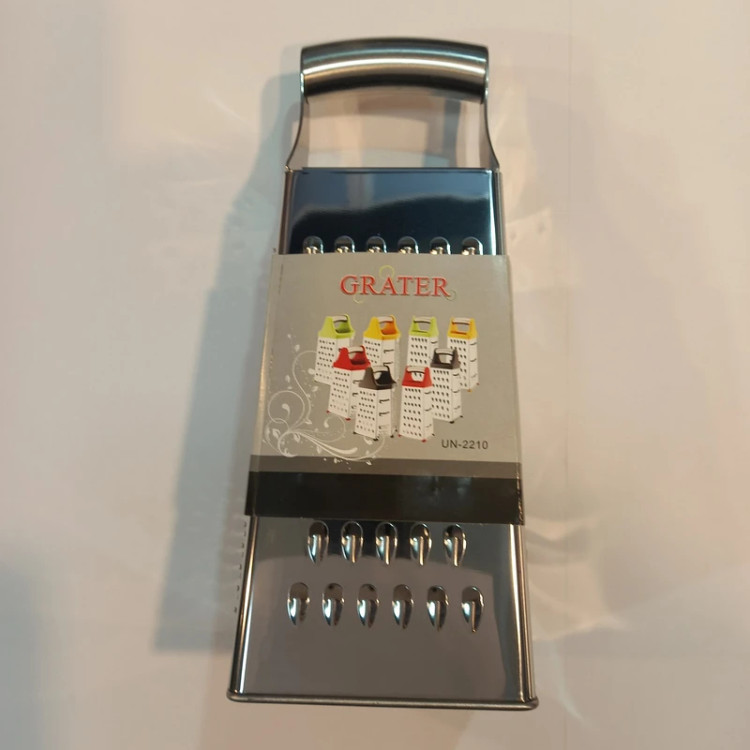 رنده کد UN-2210