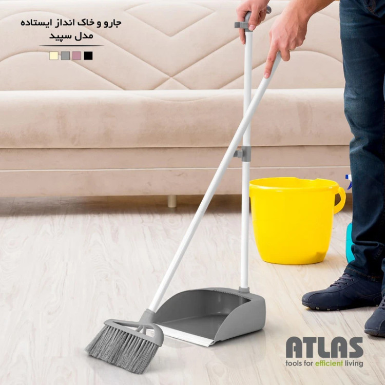 جارو و خاک انداز ایستاده اطلس مدل سپید