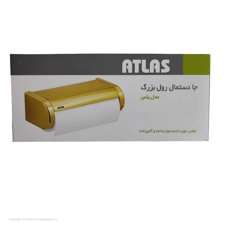 جا دستمال توالت رول بزرگ اطلس مدل یاس