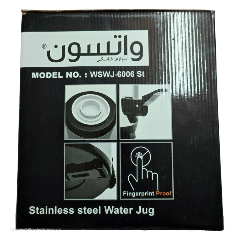 خرید کلمن آب استیل ضد زنگ واتسون