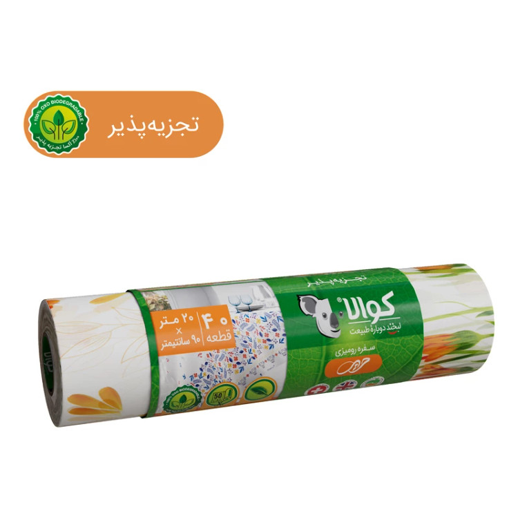 سفره یکبار مصرف کوالا مدل حریر ۲۰ متری