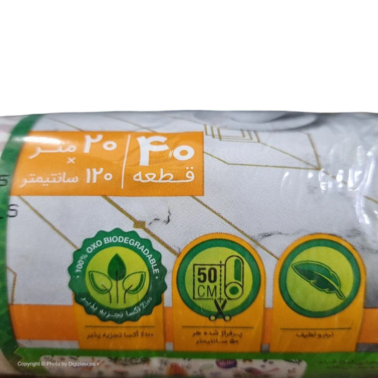 سفره تجزیهپذیر کوالا عرض ۱۲۰ سانتیمتر