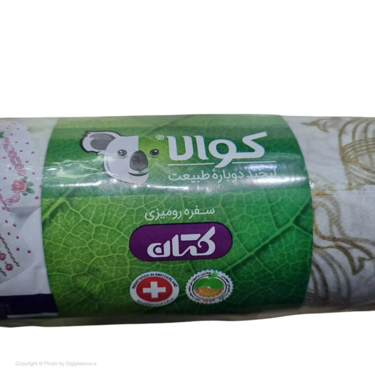 سفره یکبار مصرف مجلسی کوالا مدل کتان