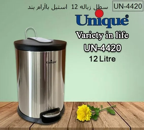 خرید سطل استیل ضد لک