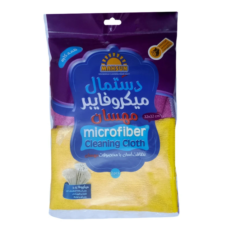 دستمال میکروفایبر مهسان اصل بسته دو عددی