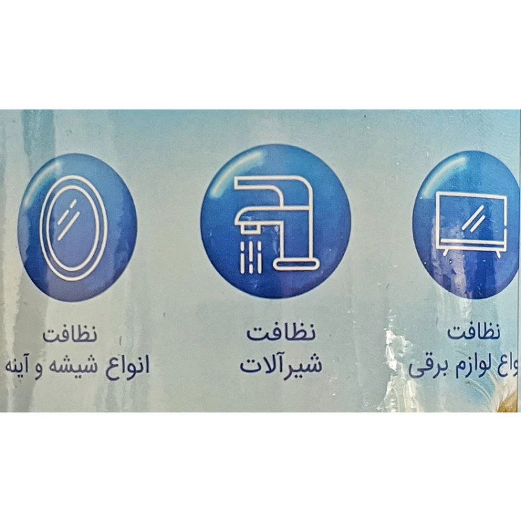 دستمال نظافت مهسان مدل رول ۵۰ عددی (کد ۲۰۲۴۰)