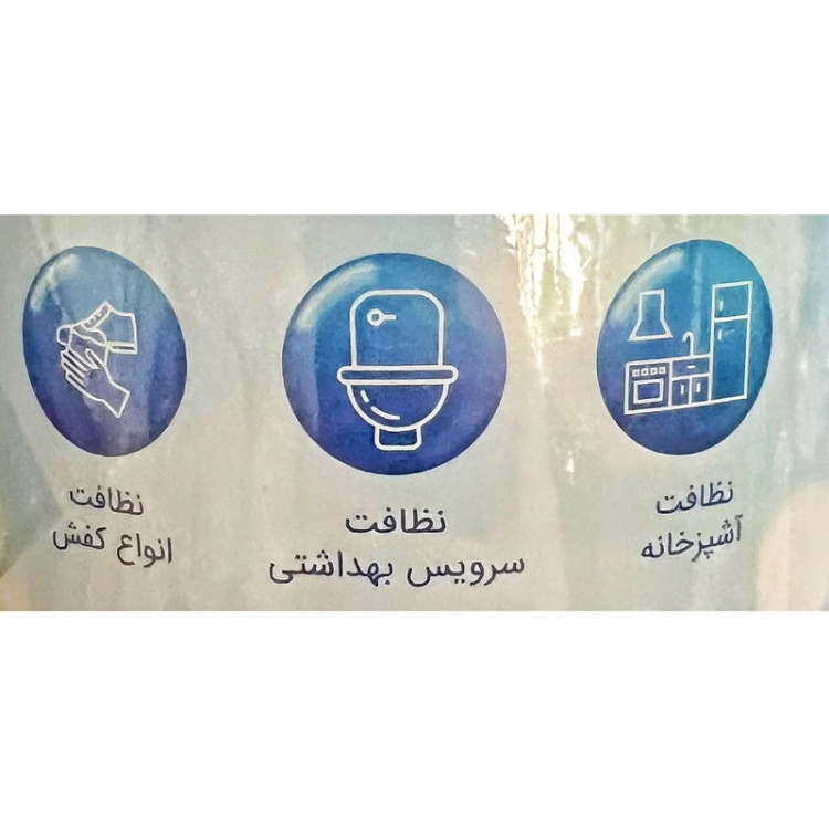 دستمال نظافت مهسان مدل رول ۵۰ عددی (کد ۲۰۲۴۰)