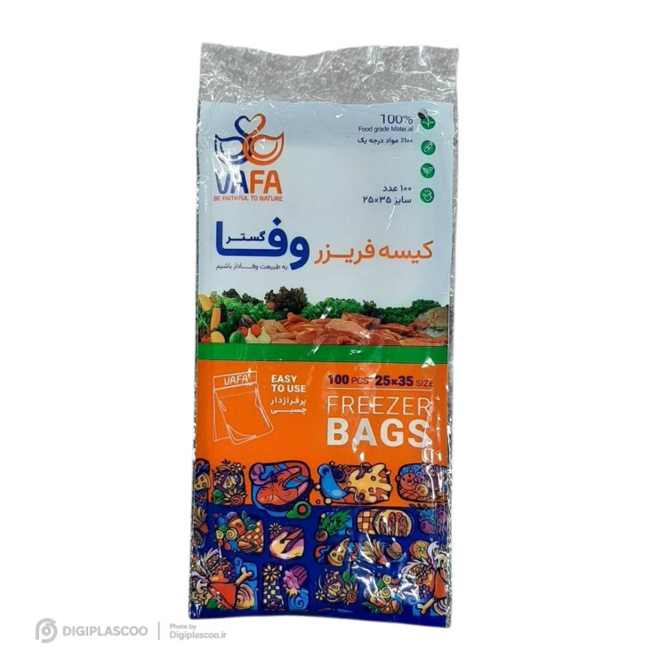کیسه فریزر چسبی