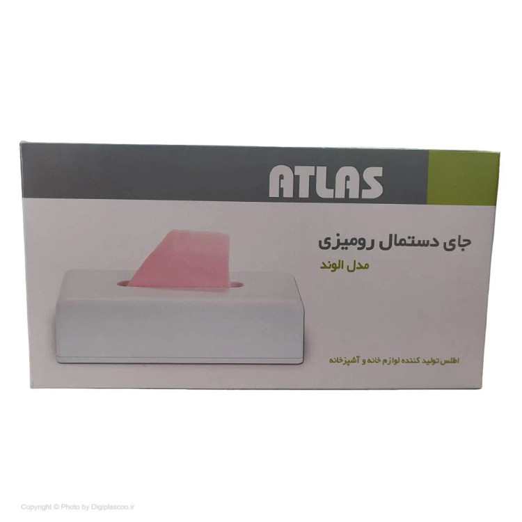 قیمت جا دستمال کاغذی پلاستیکی اطلس