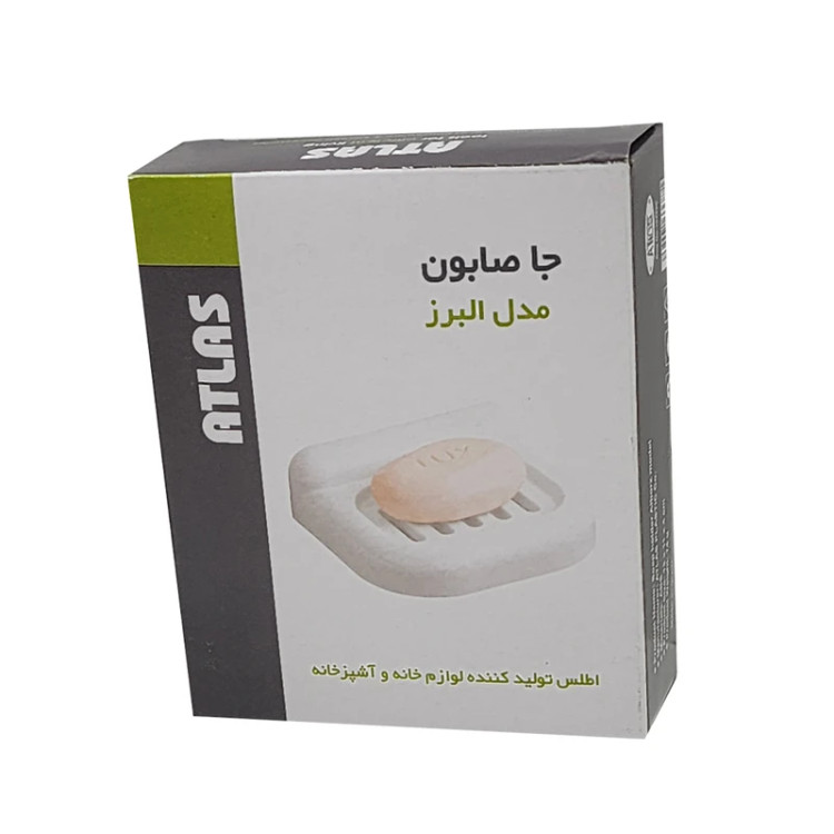 قیمت اکسسوری حمام اطلس