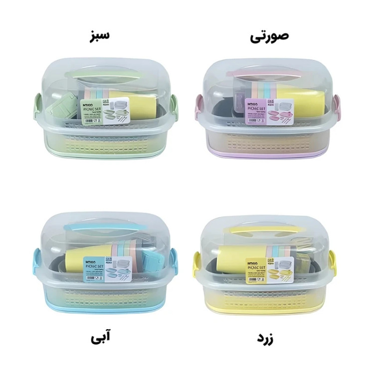 عکس ظروف پیک نیک ۴ نفره لیمون کد ۲۴۳۸