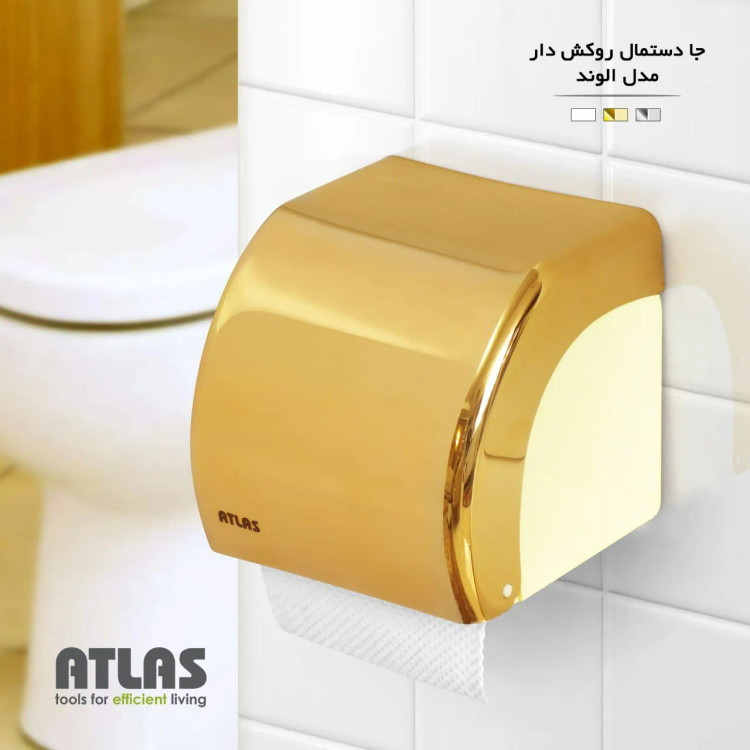 قیمت جا دستمال توالت طلایی و کروم اطلس