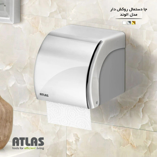 خرید جا دستمال روکش دار اطلس مدل الوند