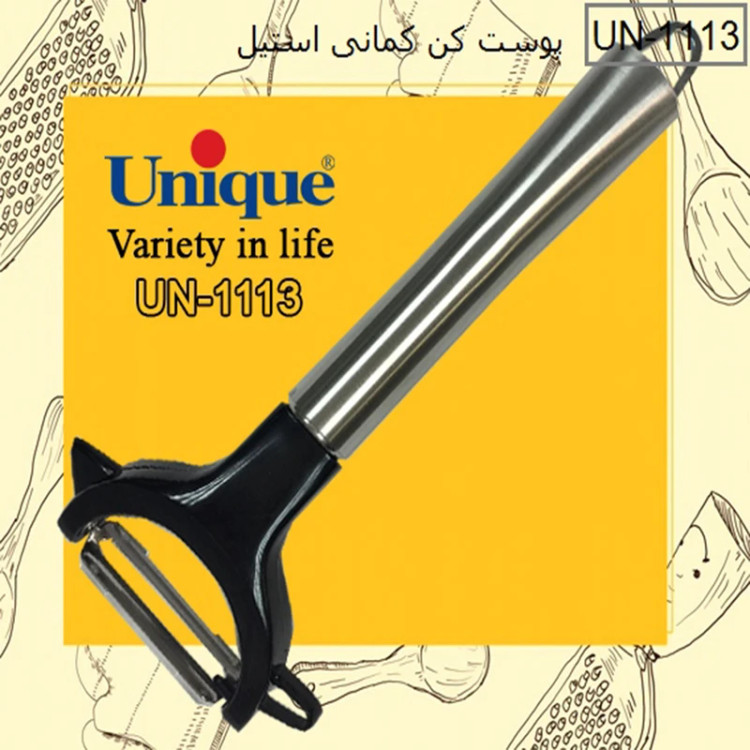 پوست کن کمانی تیز و ارگونومیک دیجی پلاسکو