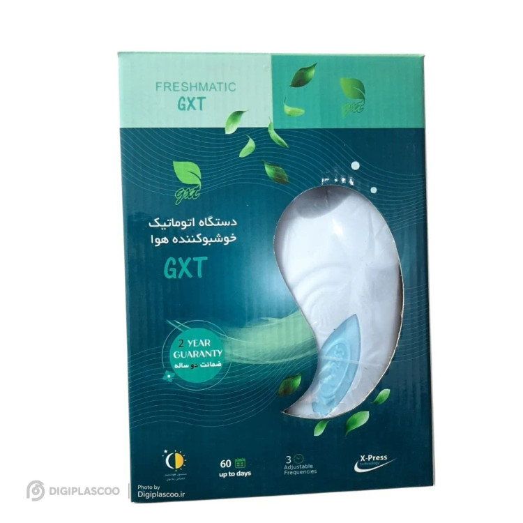 جعبه اصلی و گارانتی ۲ ساله دستگاه خوشبو کننده هوا GXT