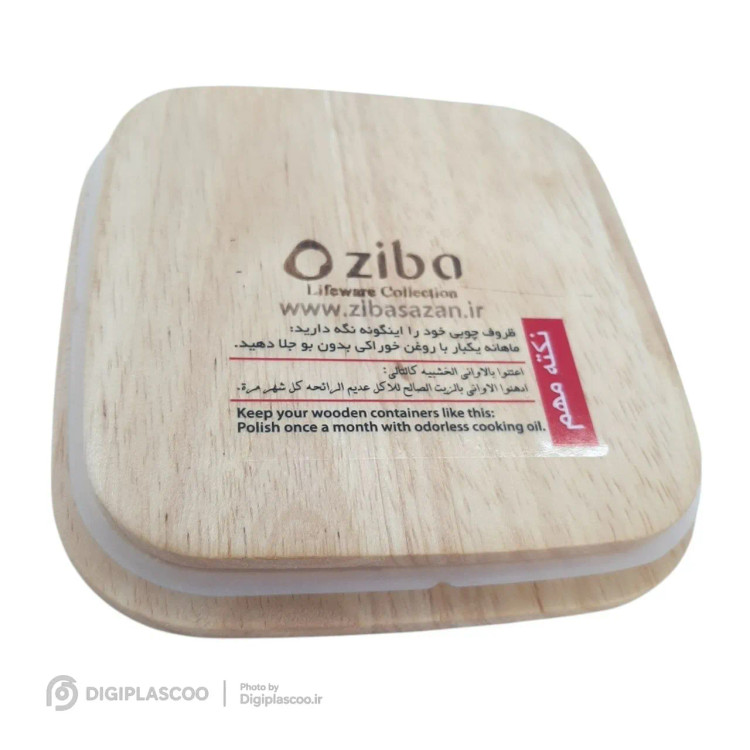 بانکه کوکونات در چوبی زیباسازان (سایز ۱ تا ۴ و ست کامل)