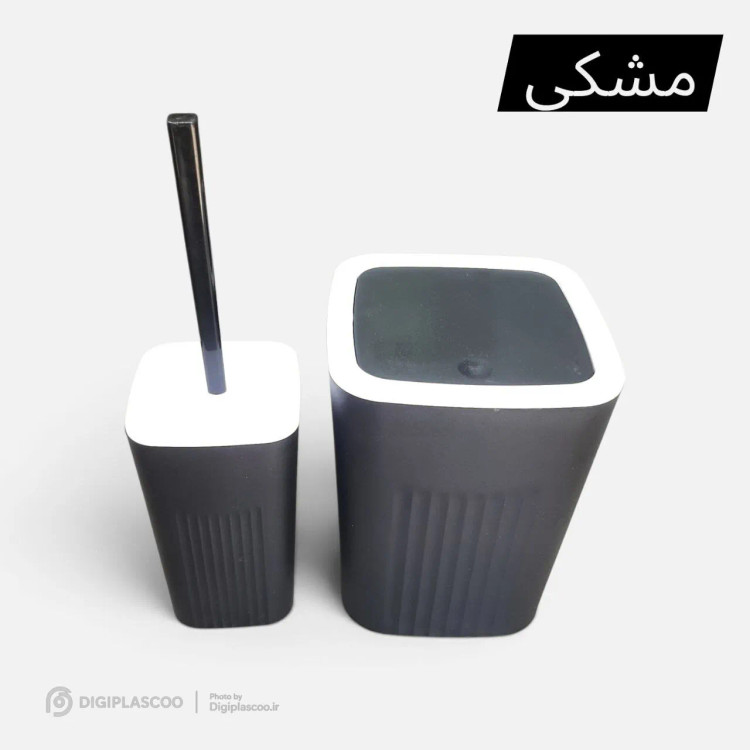 ست سطل زباله و فرچه توالت اطلس مدل موج