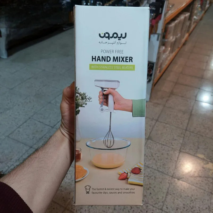 بسته بندی جعبه همزن دستی چرخان لیمون کد 2477 بدون نیاز به برق
