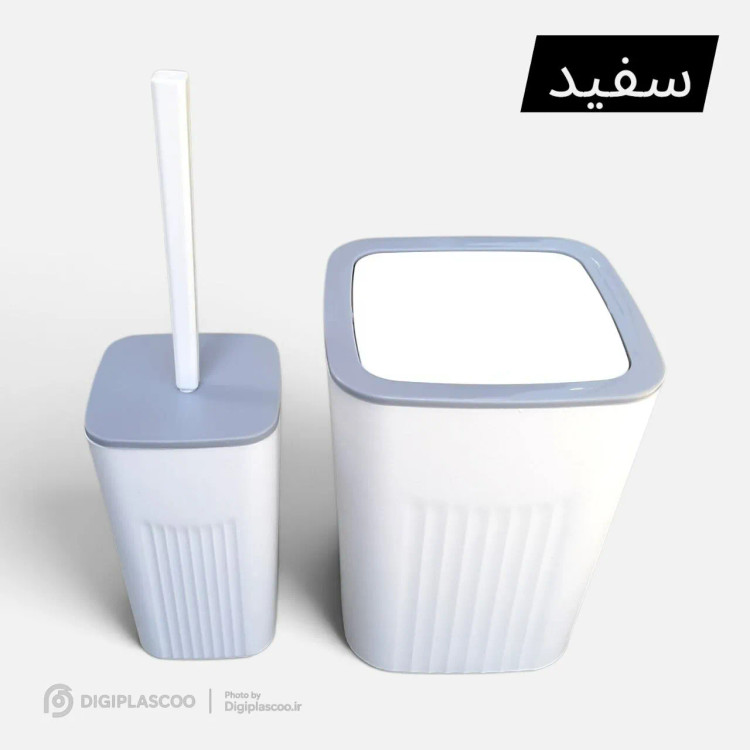 ست سطل زباله و فرچه توالت اطلس مدل موج