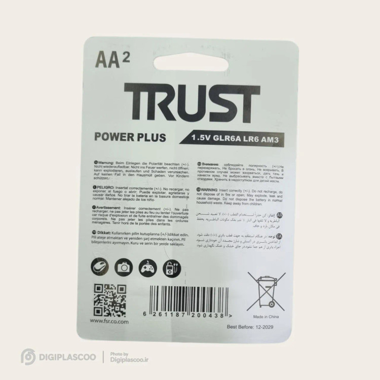 باتری آلکالین قلمی و نیمقلمی تراست مدل Power Plus بسته ۲ عددی (۱.۵ ولت)