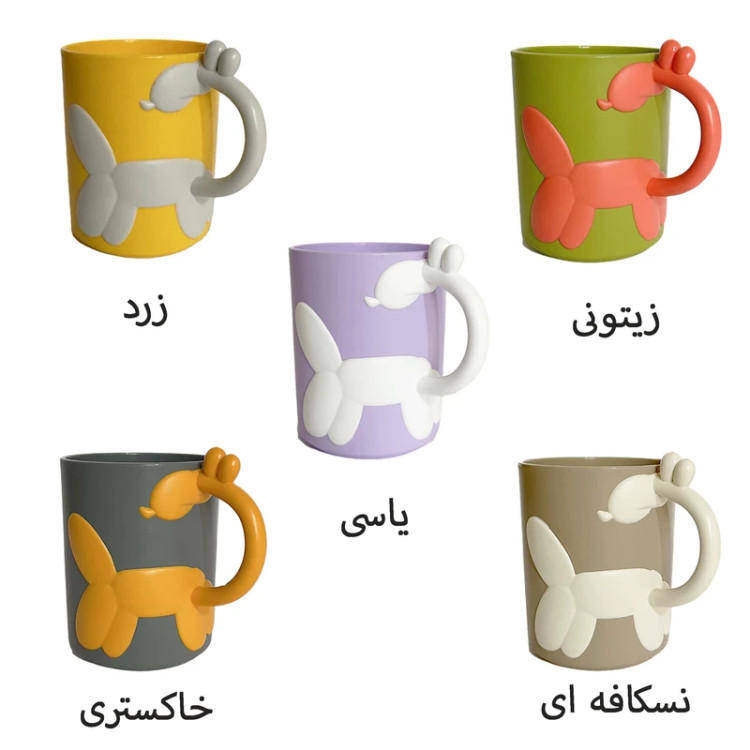 لیوان کودک دستهدار زیباسازان مدل زرافه