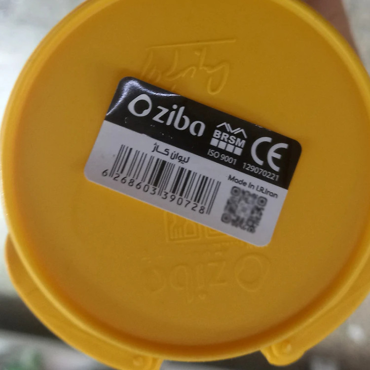 برچسب کف لیوان زیبا مدل کاژ دارای علامت استاندارد CE، ISO 9001 و ساخت ایران