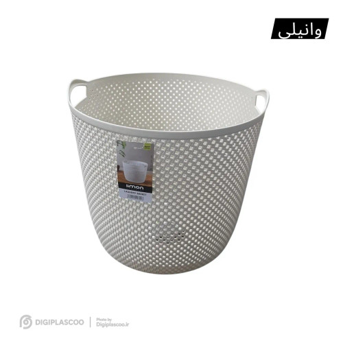 سبد رخت گرد طرح بافت لیمون کد 2138 رنگ وانیلی با دو دسته ارگونومیک