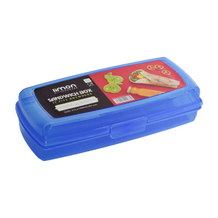 ظرف نگهدارنده ساندویچی لیمون (Sandwich Box)