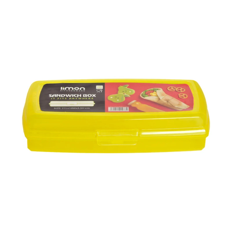 ظرف نگهدارنده ساندویچی لیمون (Sandwich Box)