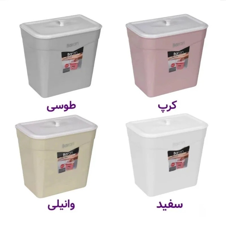 سطل زباله کابینتی باران مدل آویزدار | دارای درب