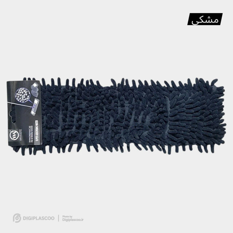 یدک زمین شوی دبلیو اس مدل ماکارونی کد 220g