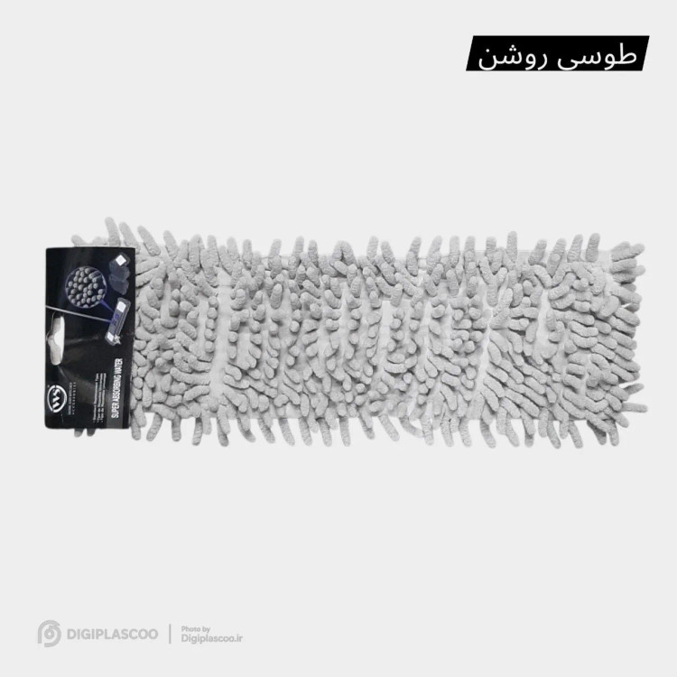 یدک زمین شوی دبلیو اس مدل ماکارونی کد 220g