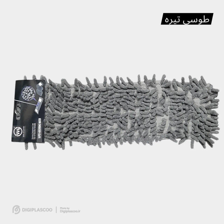 یدک زمین شوی دبلیو اس مدل ماکارونی کد 220g