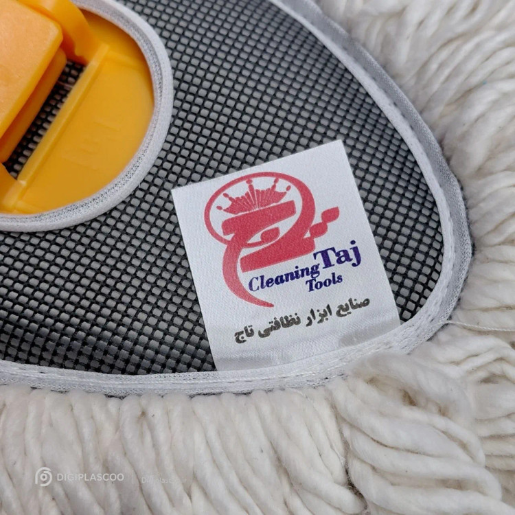 یدک تی نخی زمین شوی تاج | ۳ سایز کوچک، متوسط و بزرگ