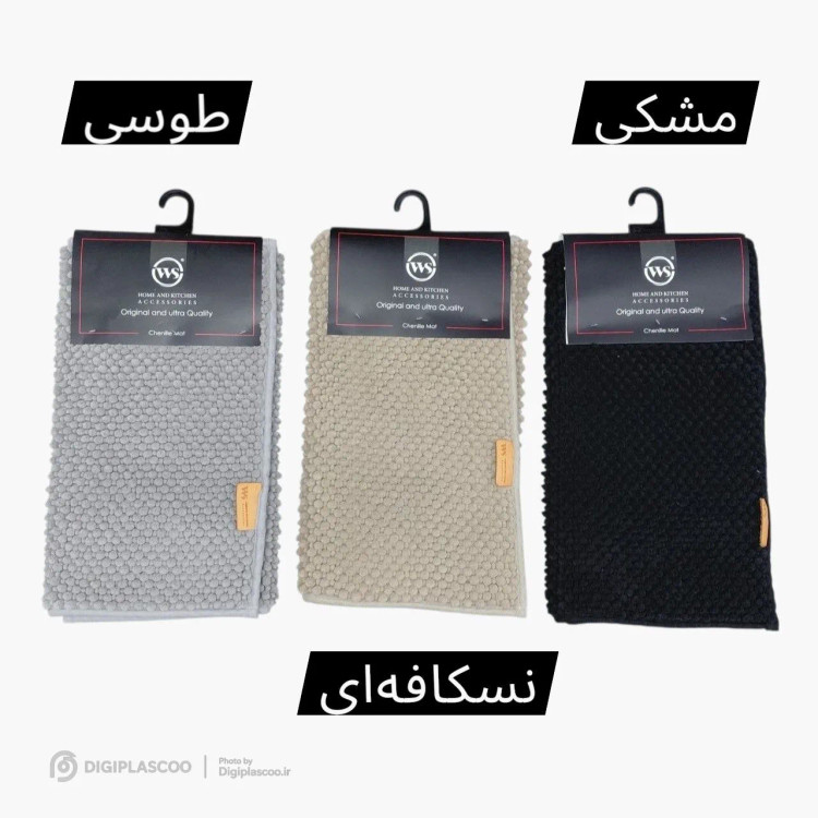 پادری شنل WS کد ۱۰۲ سایز ۵۰×۸۰ سانتیمتر