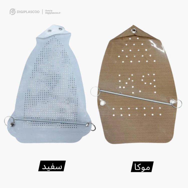 کفی محافظ اتو نسوز فنردار مدل فیلتردار (کاور کف اتو)