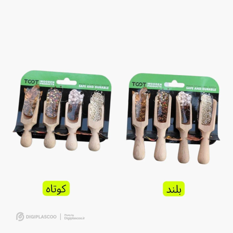 مقایسه دو بسته بندی پیمانه چوبی منحنی توت در دو مدل کوتاه و بلند در کنار یکدیگر